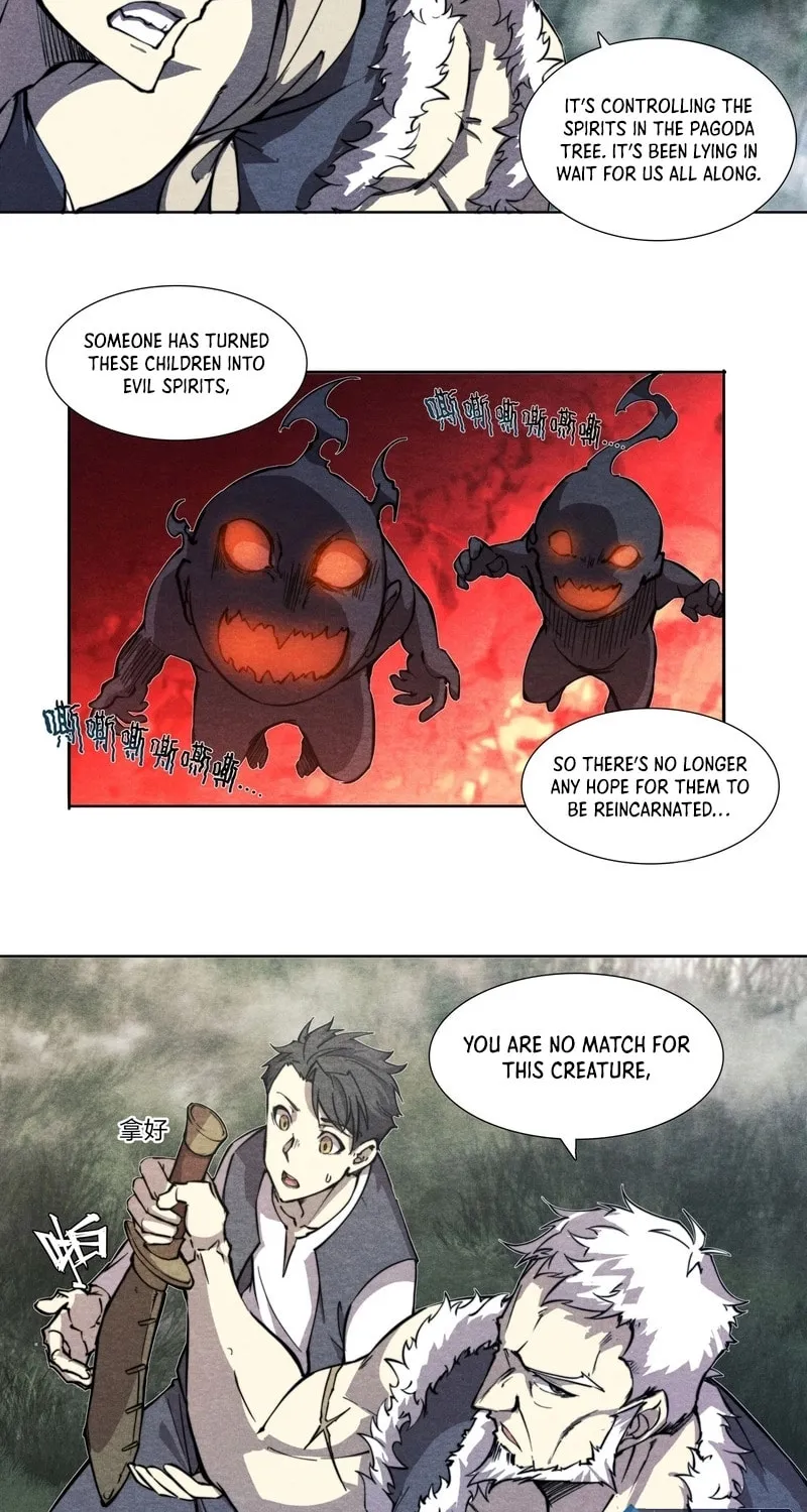 Read Dusk Divide chapter 14 image 39 on Lezhin