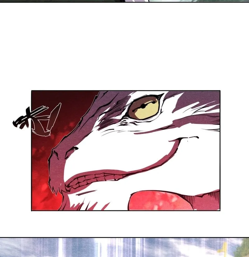 Read Dusk Divide chapter 14 image 41 on Lezhin