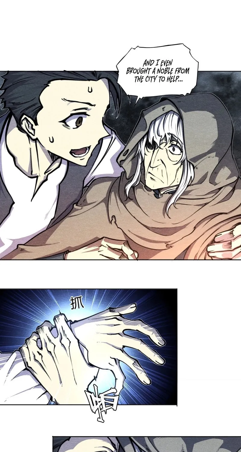 Read Dusk Divide chapter 15 image 10 on Lezhin