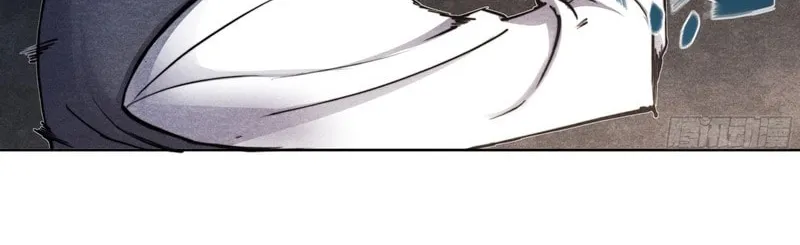 Read Dusk Divide chapter 15 image 5 on Lezhin