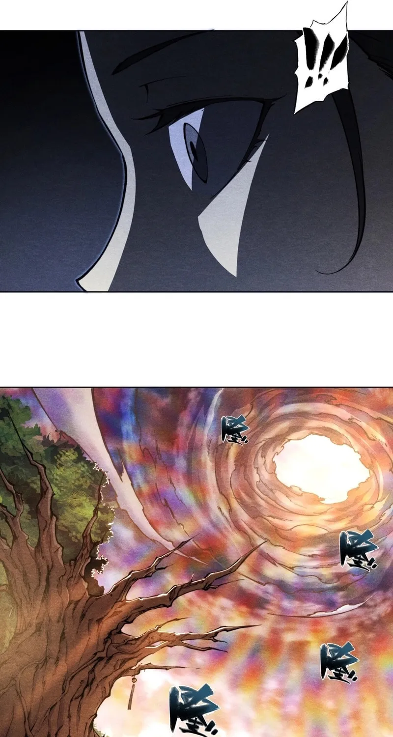 Read Dusk Divide chapter 16 image 30 on Lezhin