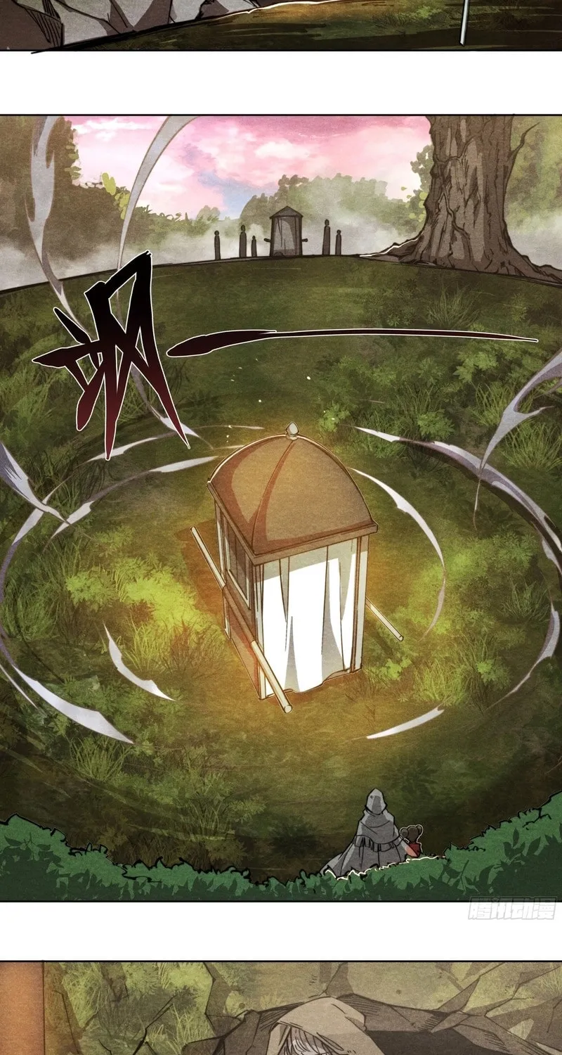 Read Dusk Divide chapter 16 image 34 on Lezhin