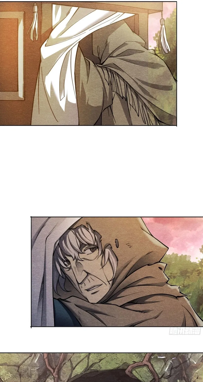 Read Dusk Divide chapter 16 image 36 on Lezhin