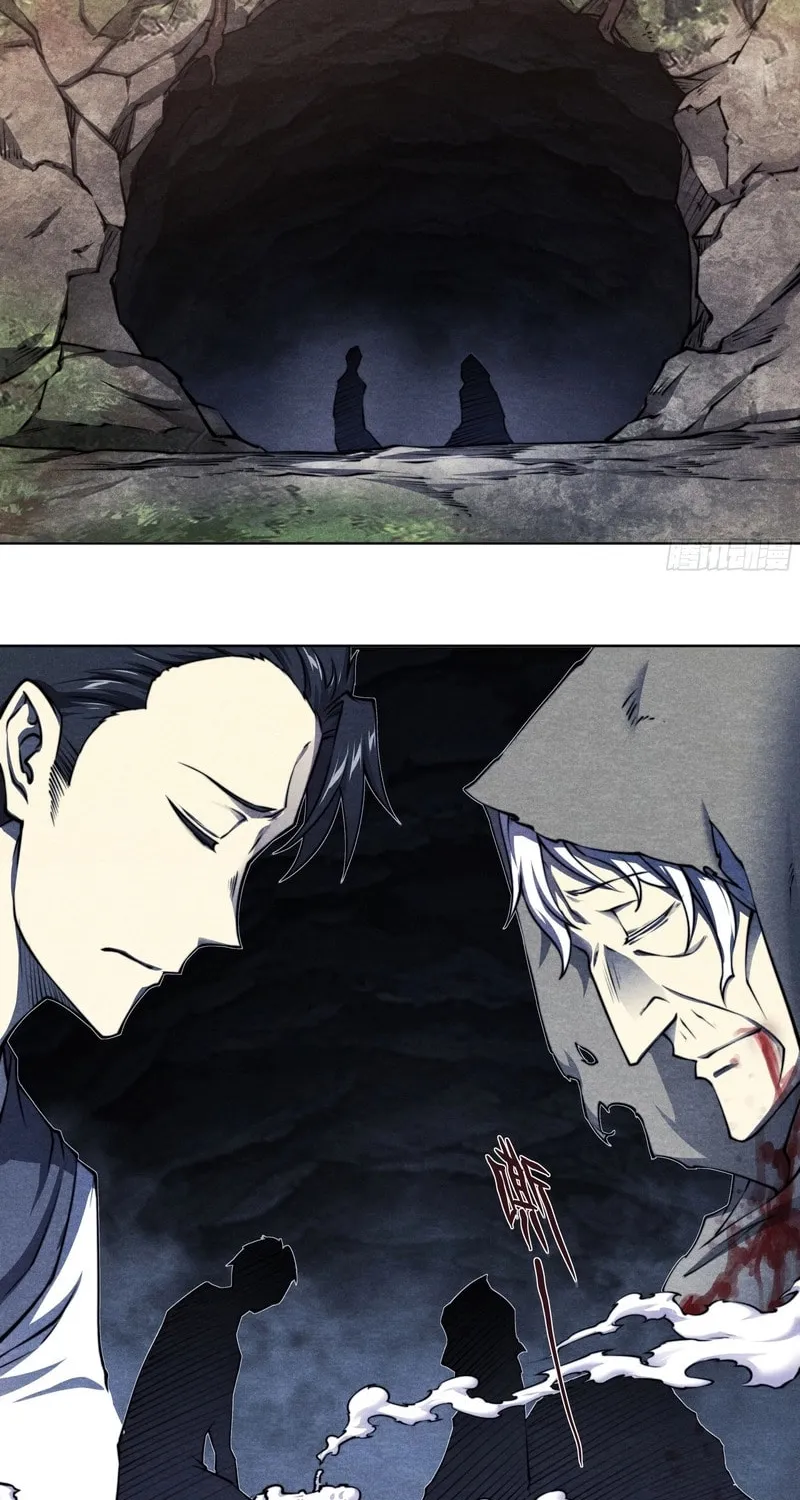 Read Dusk Divide chapter 16 image 37 on Lezhin