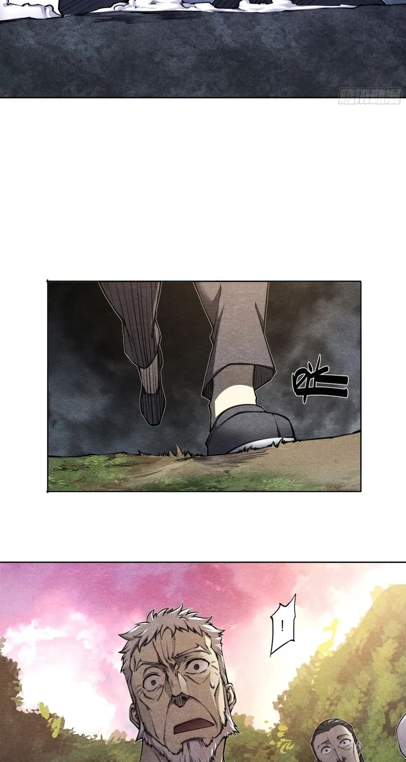 Read Dusk Divide chapter 16 image 38 on Lezhin