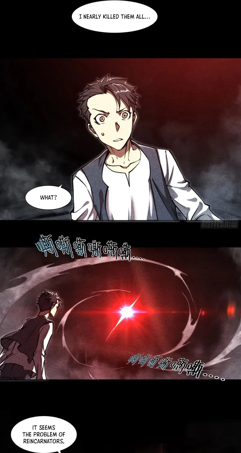 Read Dusk Divide chapter 17 image 12 on Lezhin