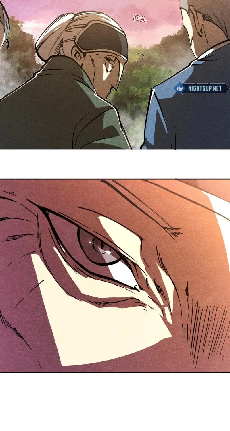 Read Dusk Divide chapter 17 image 44 on Lezhin
