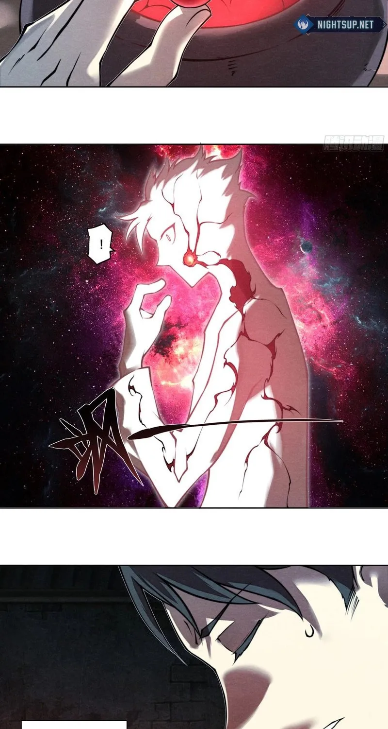 Read Dusk Divide chapter 18 image 10 on Lezhin
