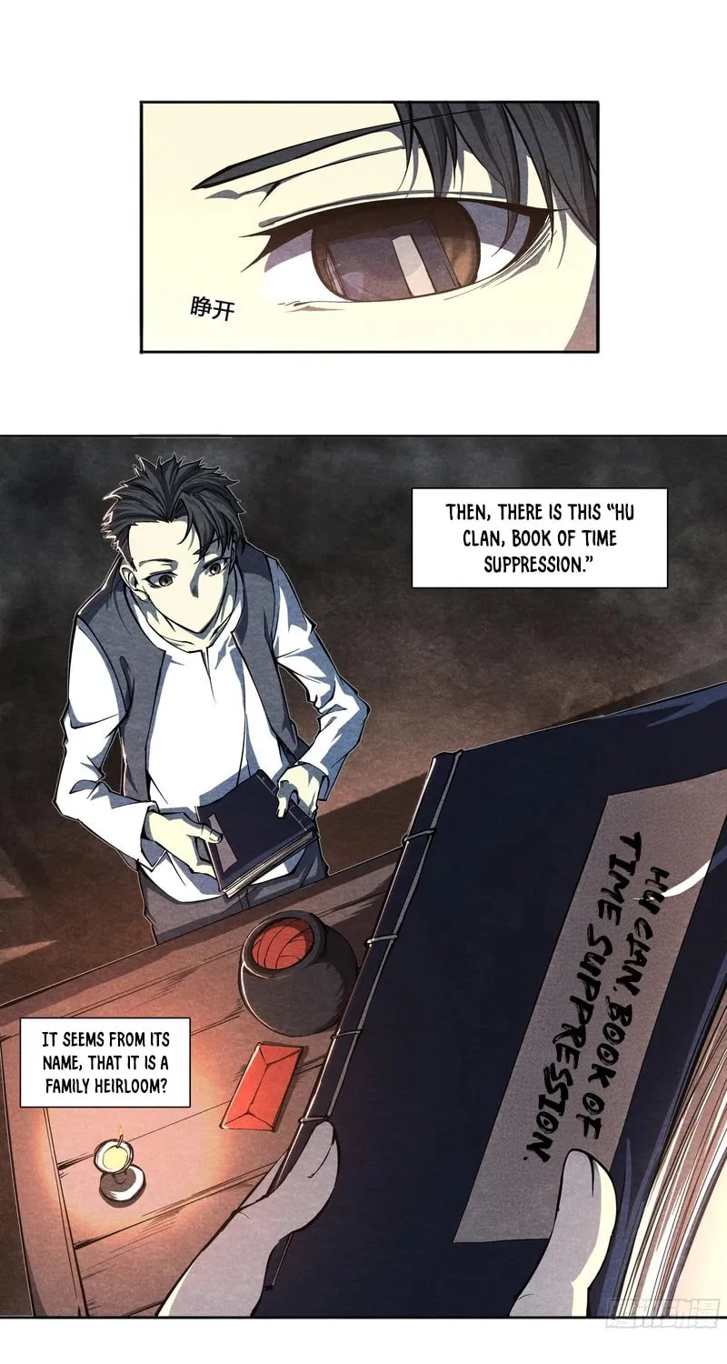 Read Dusk Divide chapter 18 image 12 on Lezhin