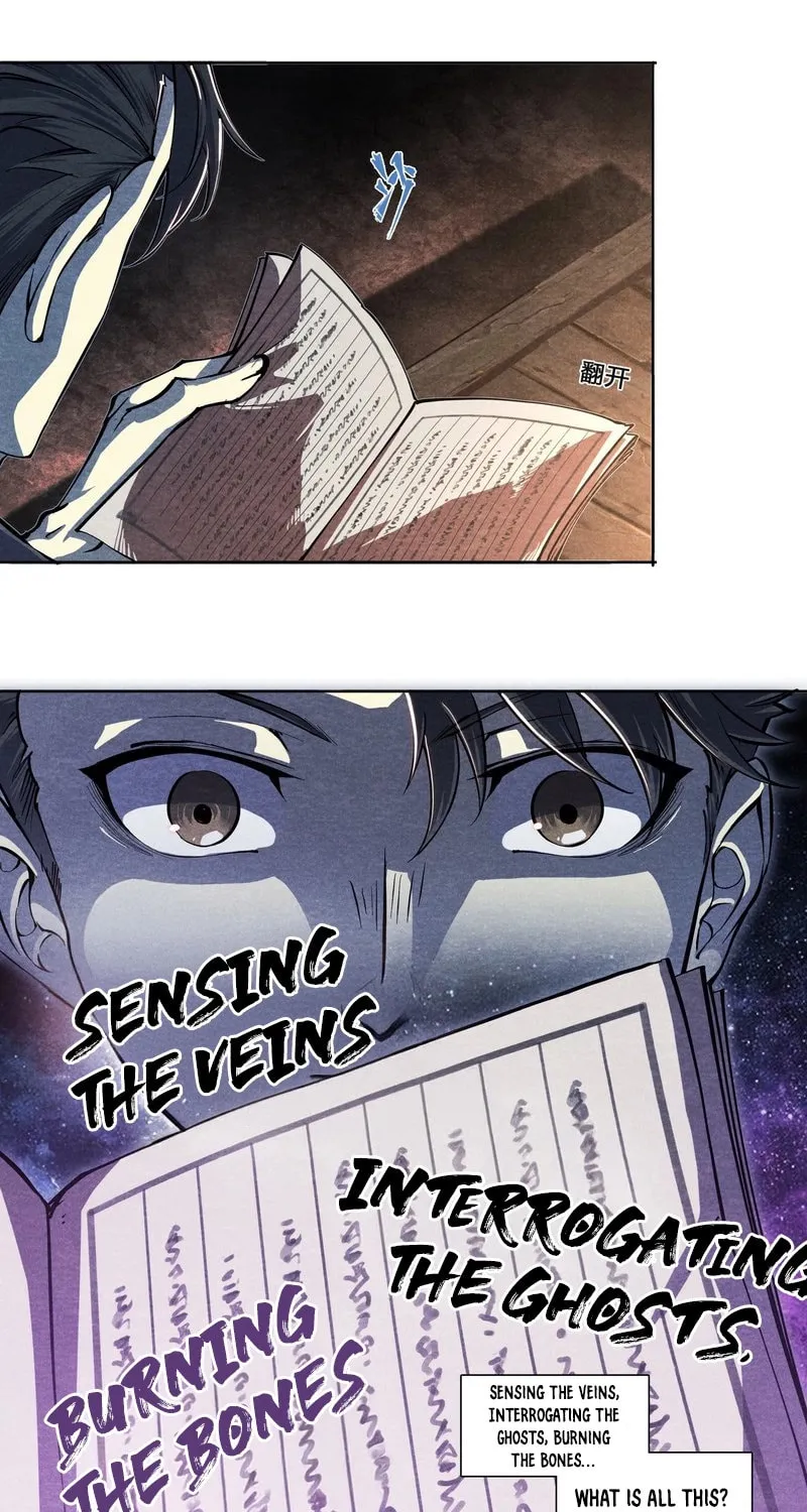 Read Dusk Divide chapter 18 image 13 on Lezhin