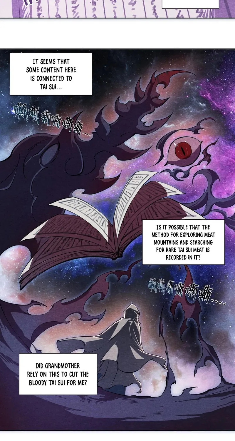 Read Dusk Divide chapter 18 image 14 on Lezhin