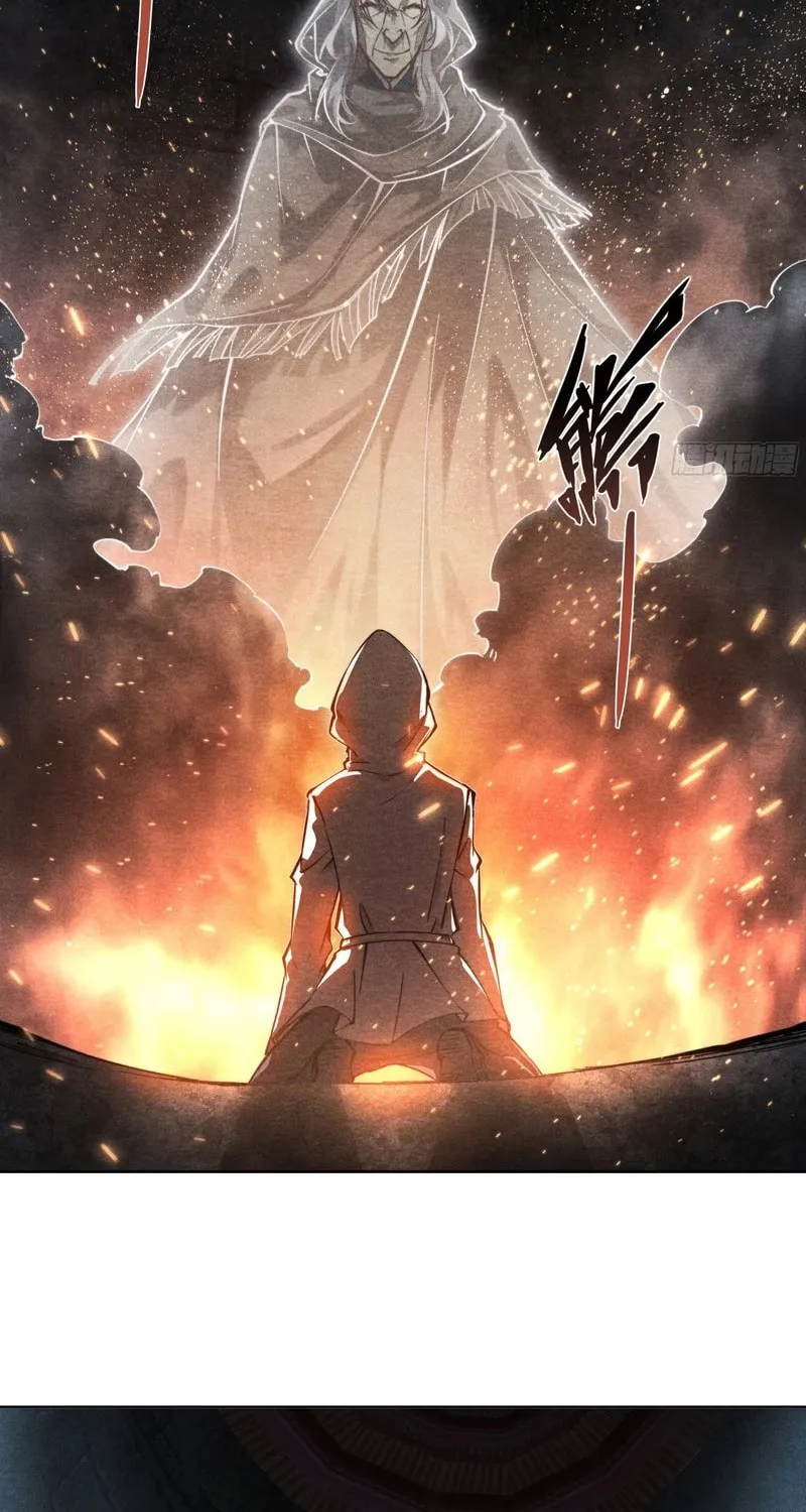 Read Dusk Divide chapter 18 image 4 on Lezhin