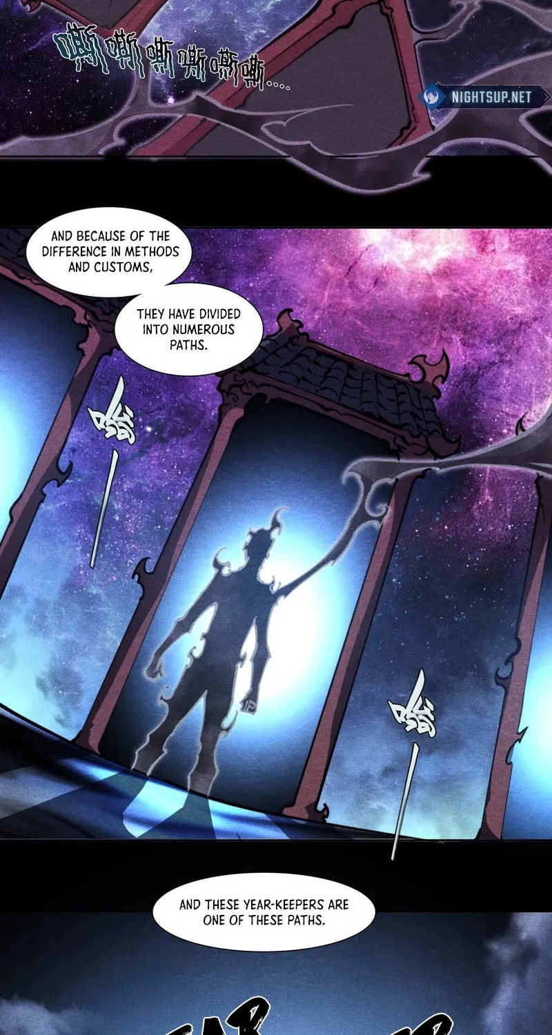 Read Dusk Divide chapter 18 image 42 on Lezhin