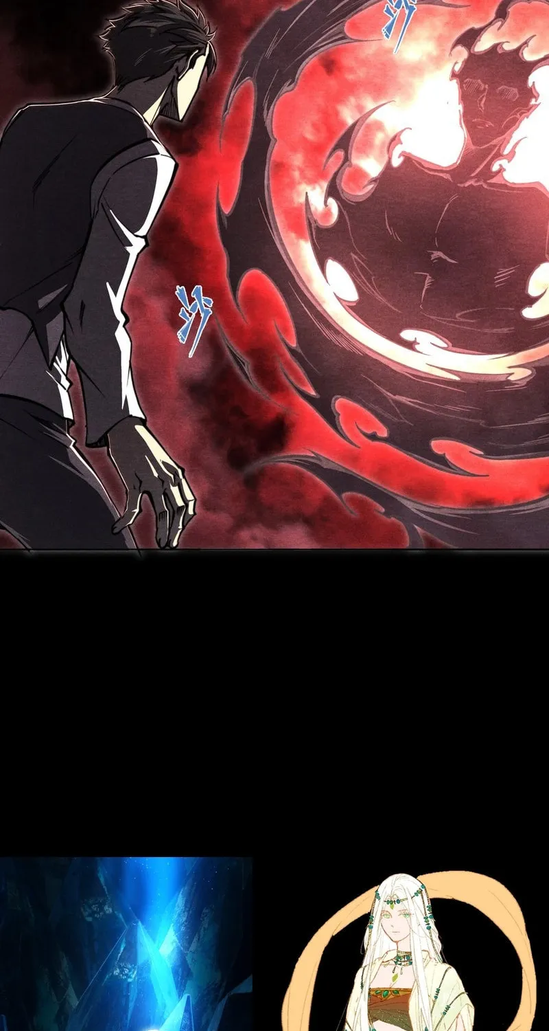 Read Dusk Divide chapter 18 image 44 on Lezhin