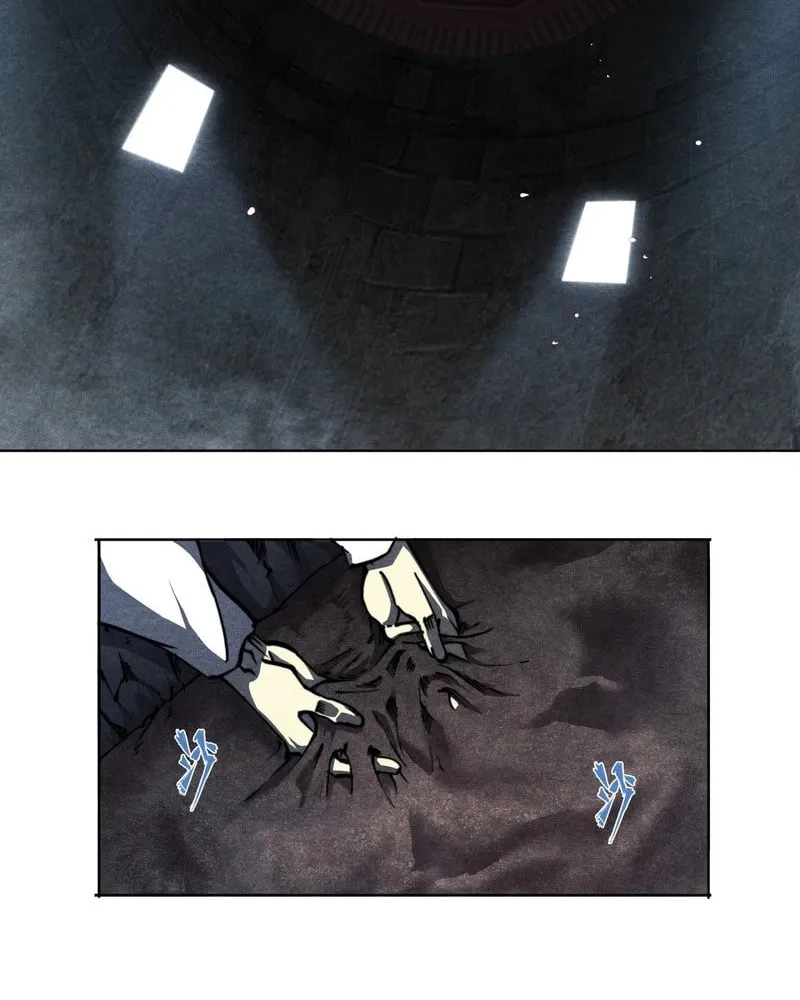 Read Dusk Divide chapter 18 image 5 on Lezhin