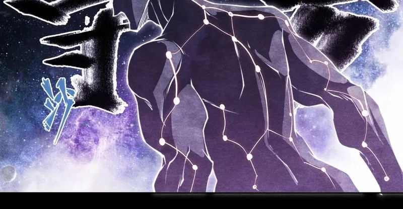 Read Dusk Divide chapter 19 image 15 on Lezhin