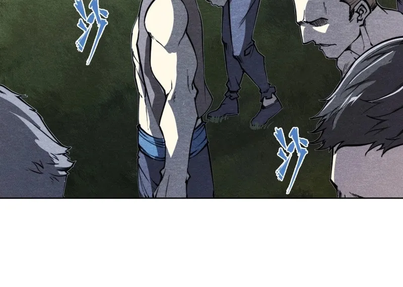 Read Dusk Divide chapter 19 image 29 on Lezhin