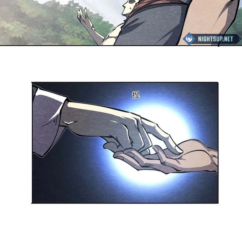 Read Dusk Divide chapter 19 image 44 on Lezhin