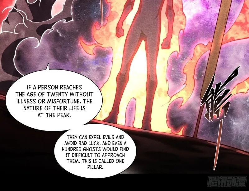 Read Dusk Divide chapter 19 image 5 on Lezhin