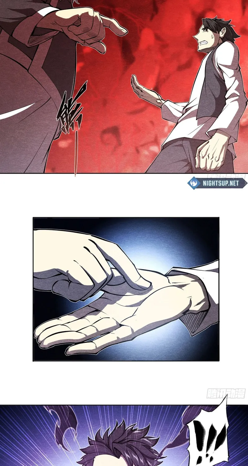 Read Dusk Divide chapter 20 image 2 on Lezhin