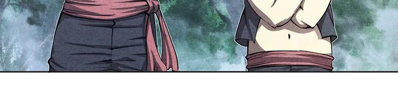 Read Dusk Divide chapter 20 image 33 on Lezhin