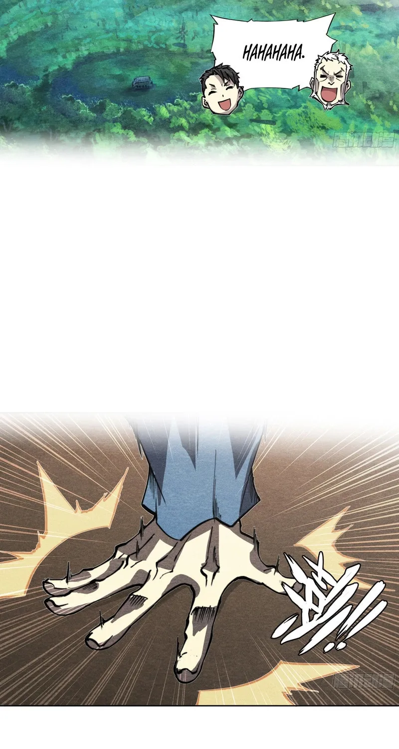 Read Dusk Divide chapter 20 image 35 on Lezhin