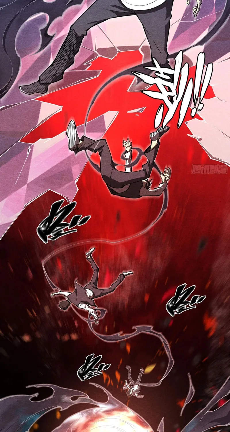 Read Dusk Divide chapter 20 image 4 on Lezhin