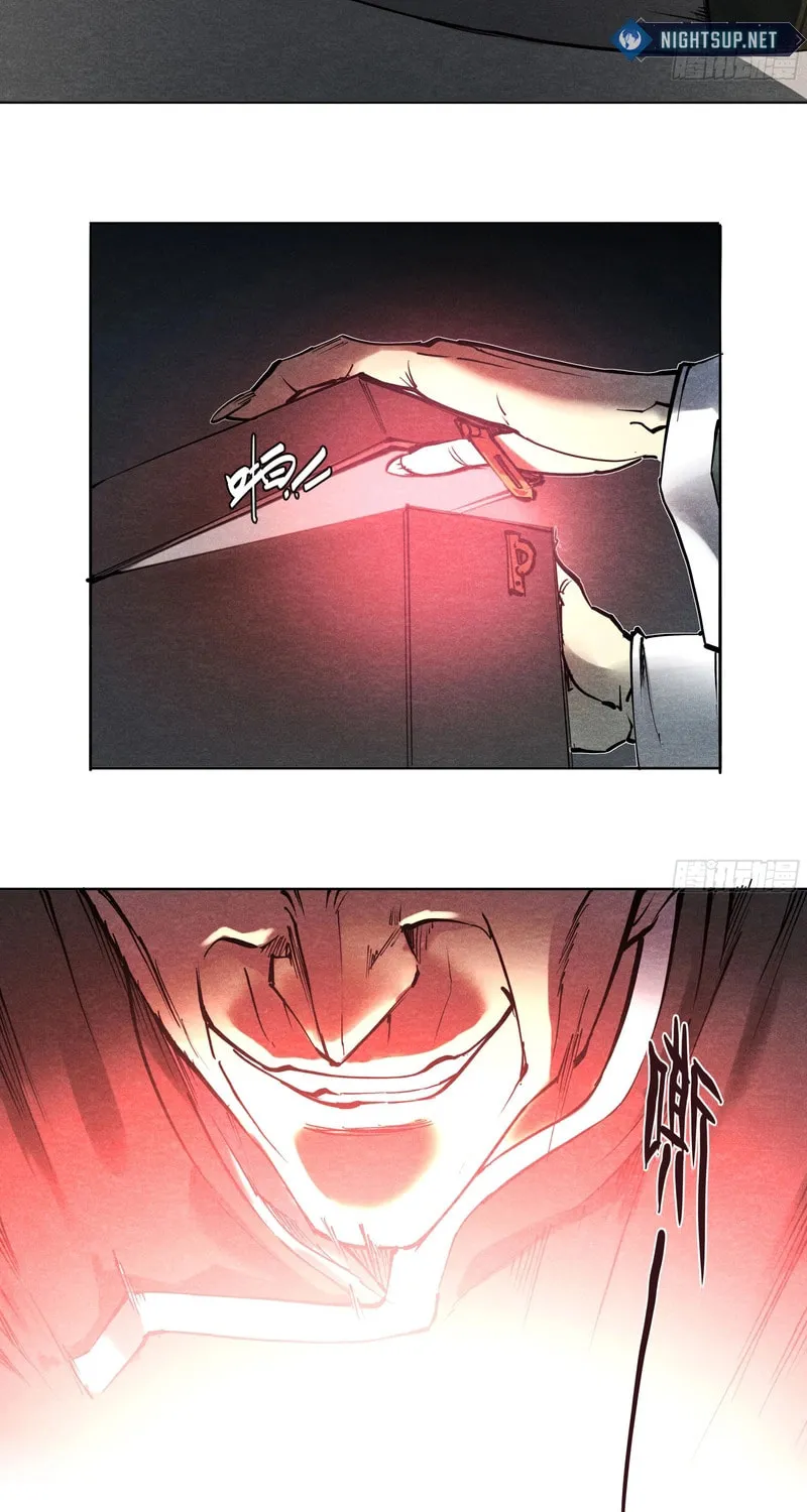 Read Dusk Divide chapter 20 image 44 on Lezhin