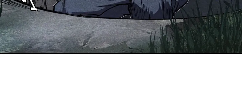 Read Dusk Divide chapter 20 image 51 on Lezhin