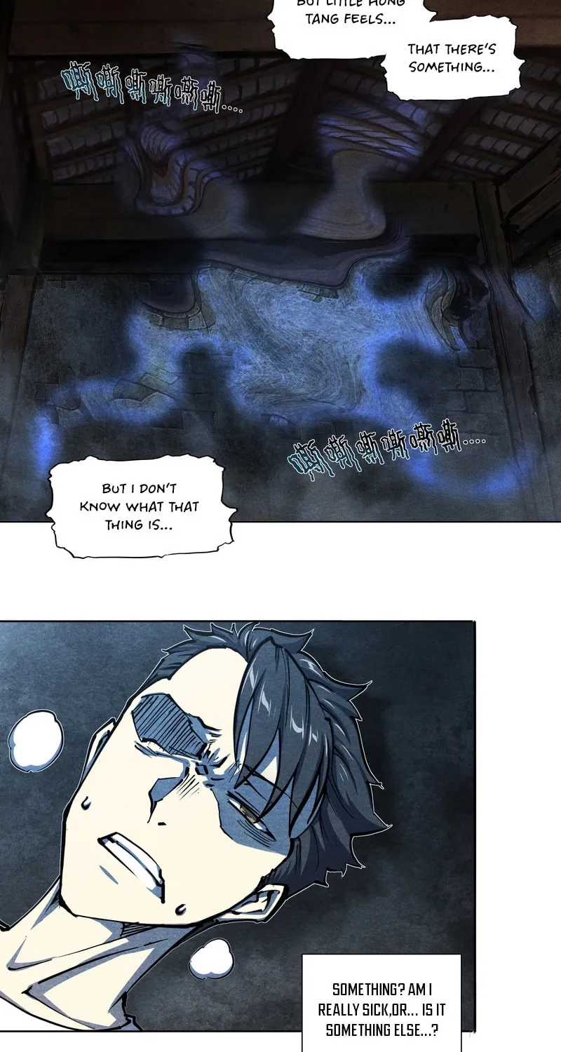 Read Dusk Divide chapter 21 image 11 on Lezhin