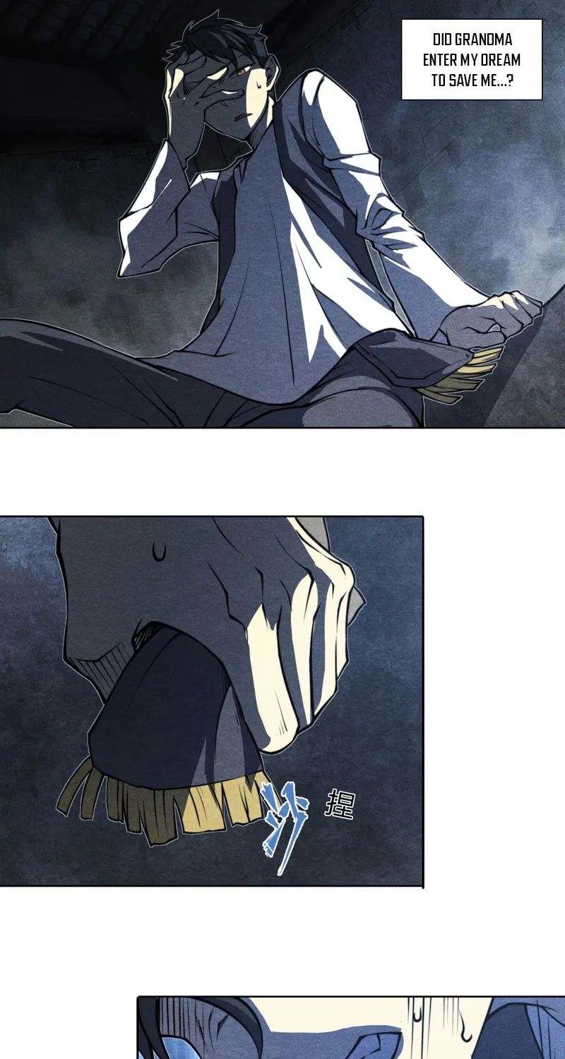 Read Dusk Divide chapter 21 image 22 on Lezhin