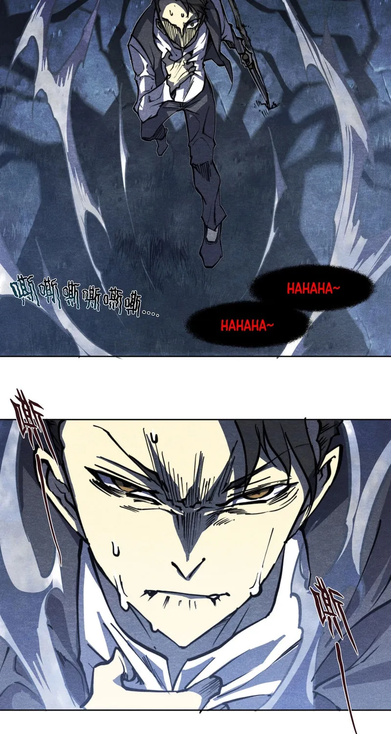 Read Dusk Divide chapter 21 image 27 on Lezhin