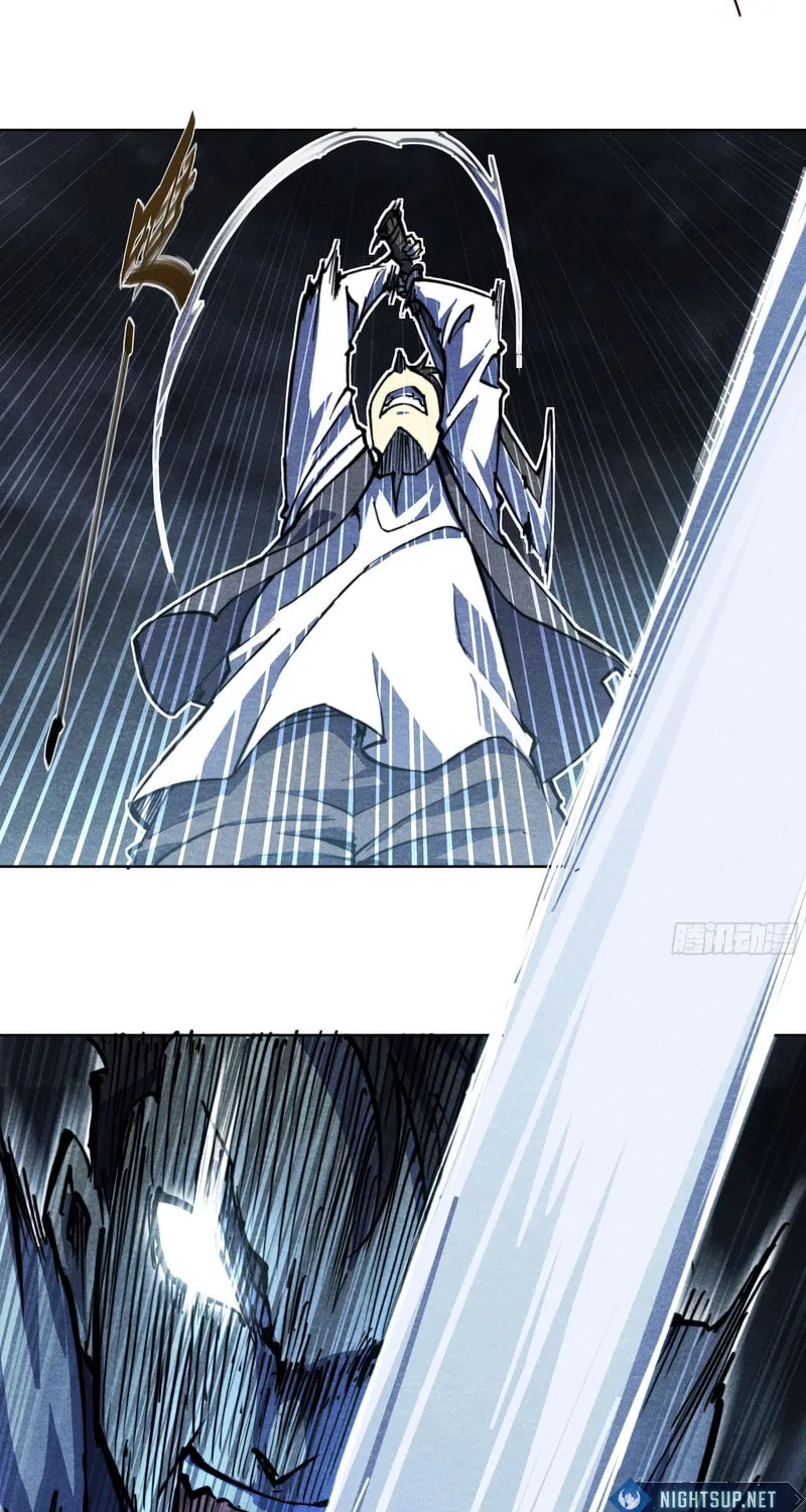 Read Dusk Divide chapter 21 image 28 on Lezhin