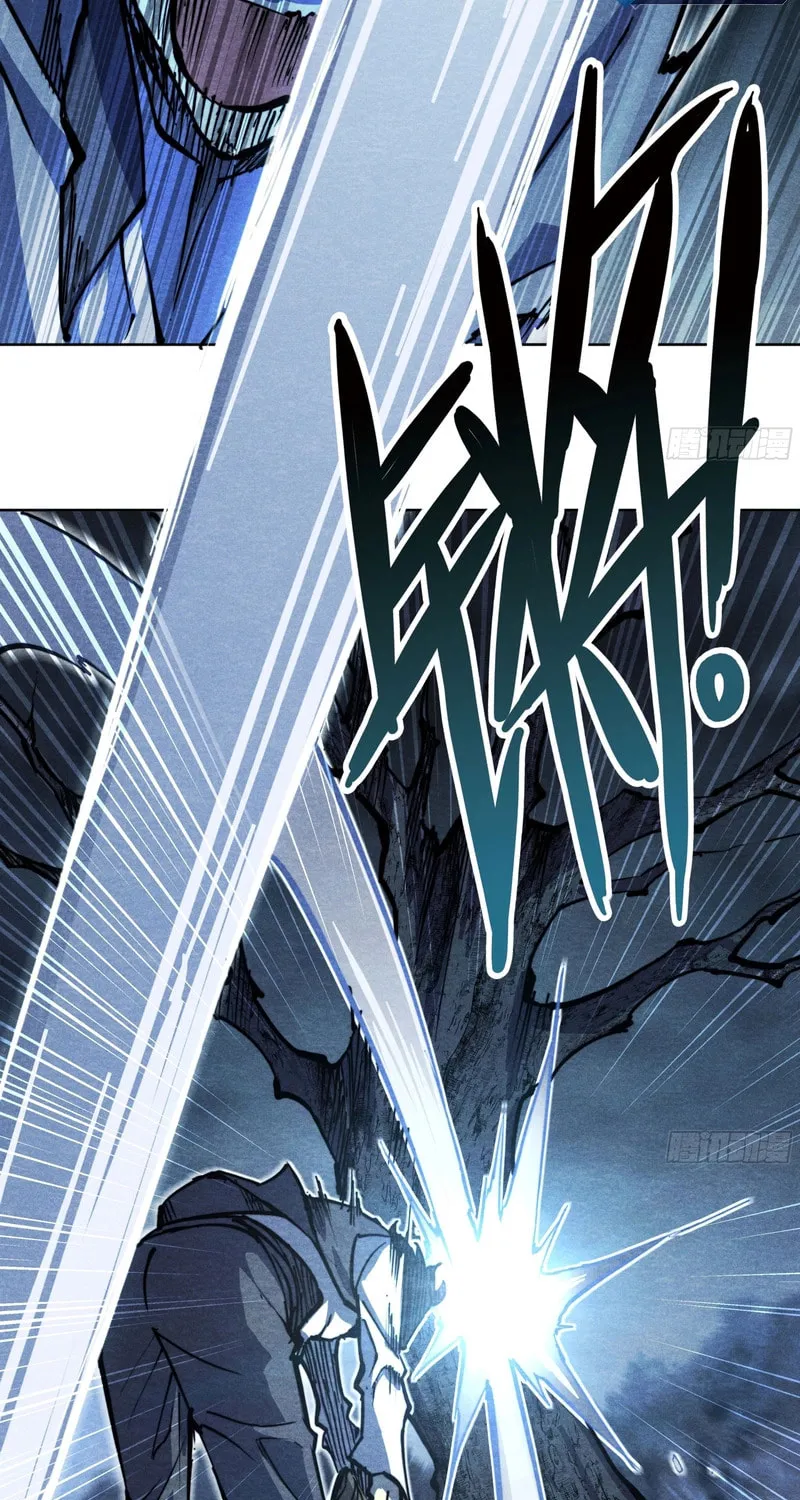 Read Dusk Divide chapter 21 image 29 on Lezhin