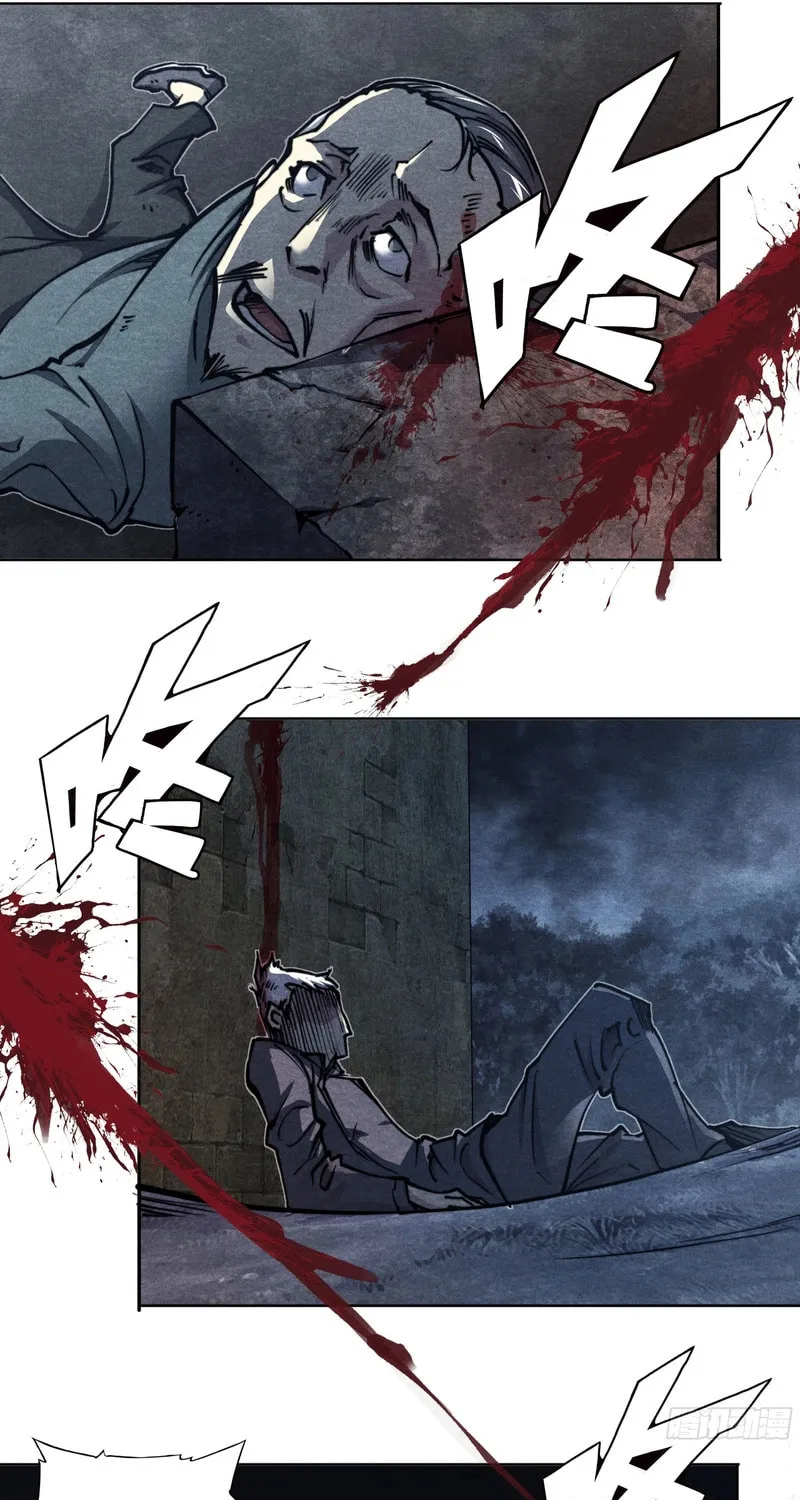 Read Dusk Divide chapter 21 image 47 on Lezhin