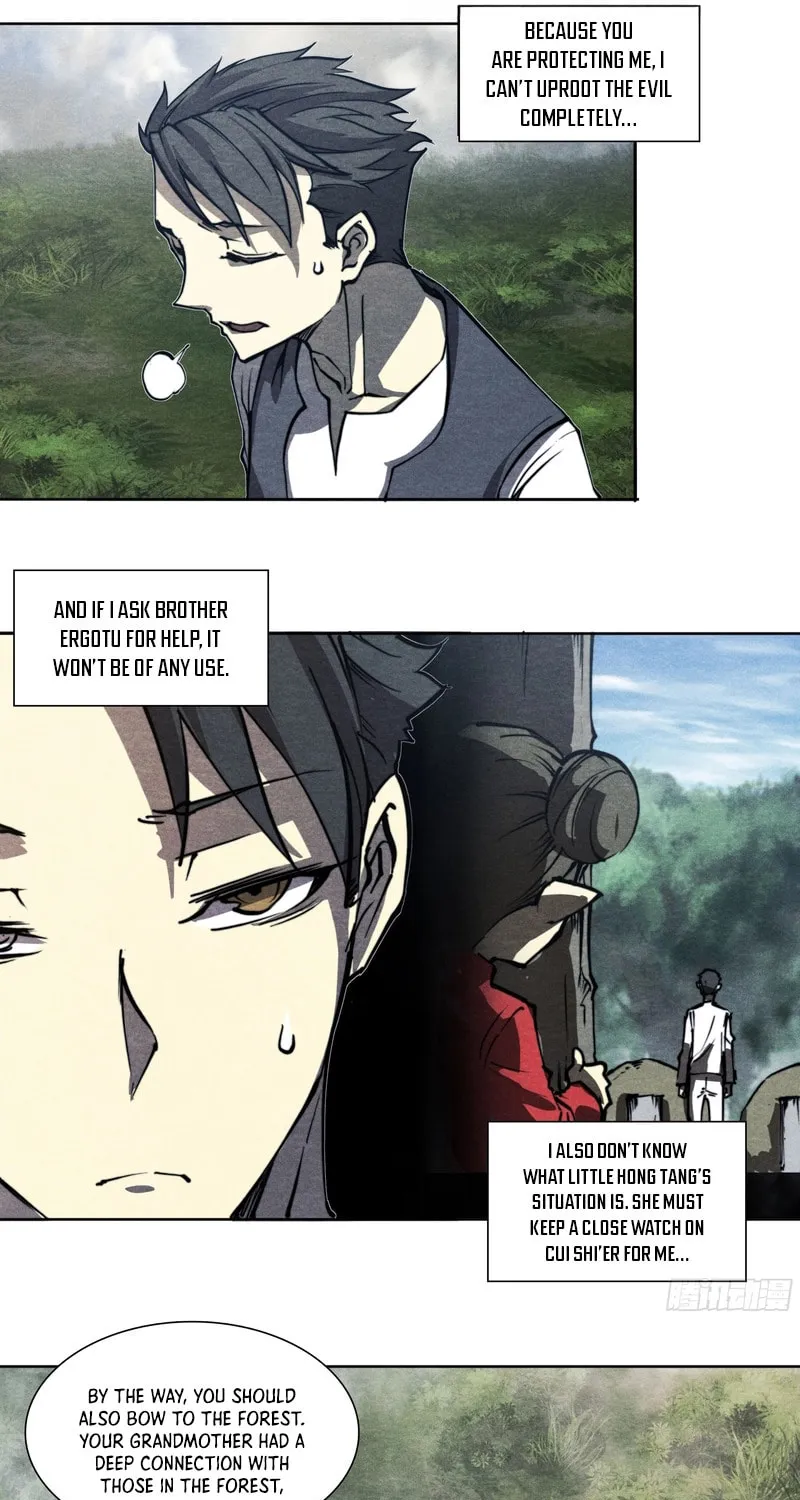 Read Dusk Divide chapter 22 image 12 on Lezhin