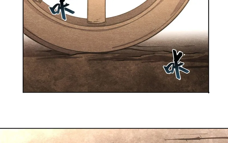 Read Dusk Divide chapter 22 image 23 on Lezhin