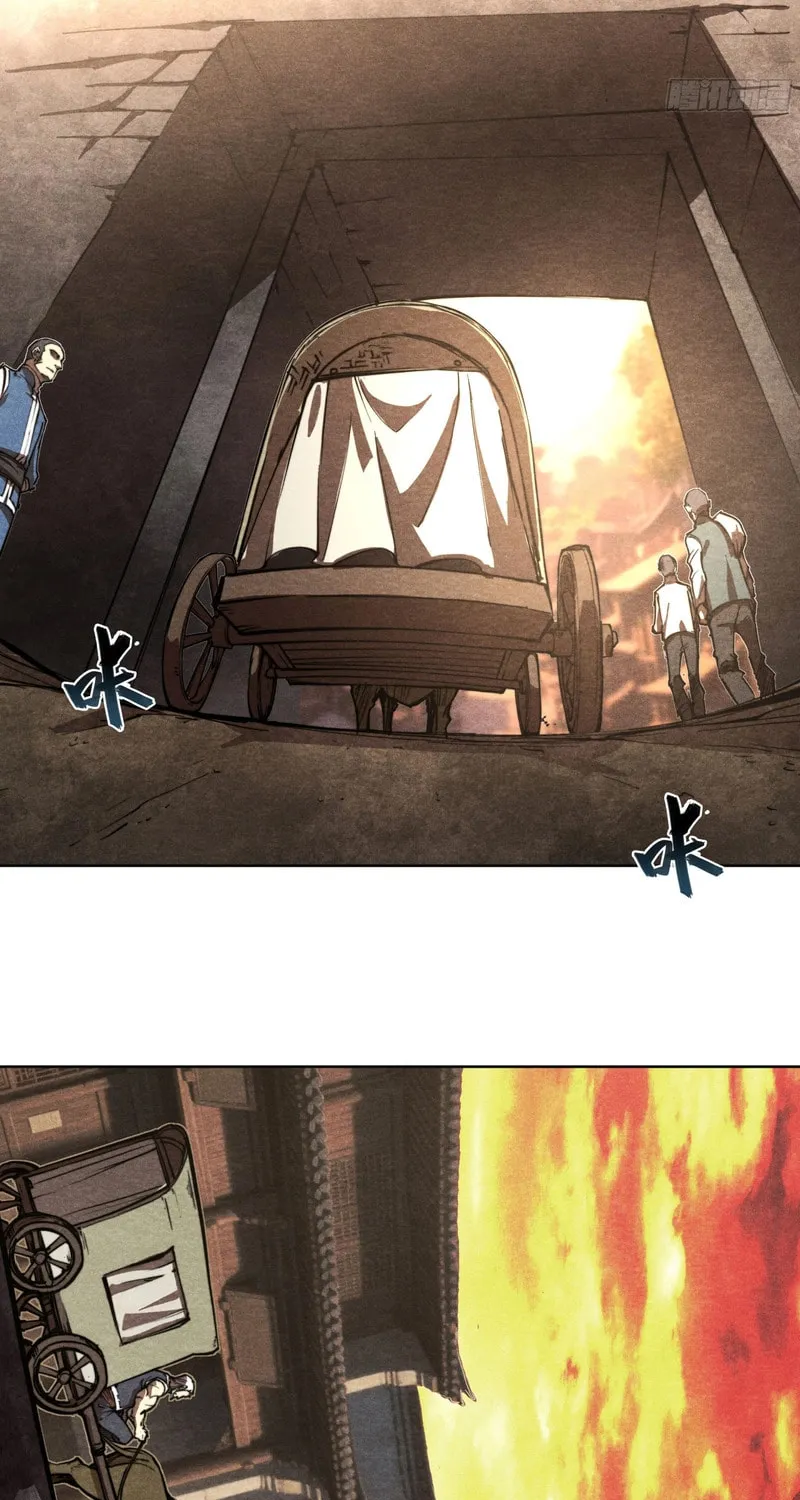 Read Dusk Divide chapter 22 image 24 on Lezhin