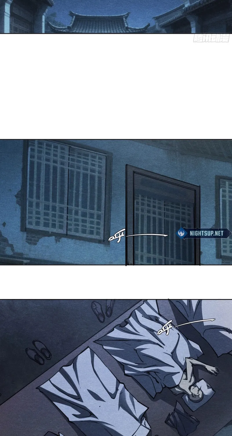 Read Dusk Divide chapter 22 image 48 on Lezhin