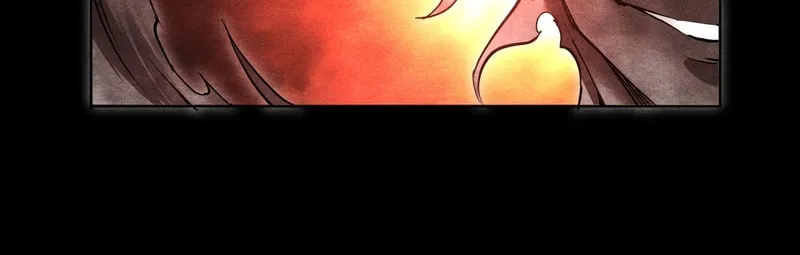 Read Dusk Divide chapter 22 image 53 on Lezhin