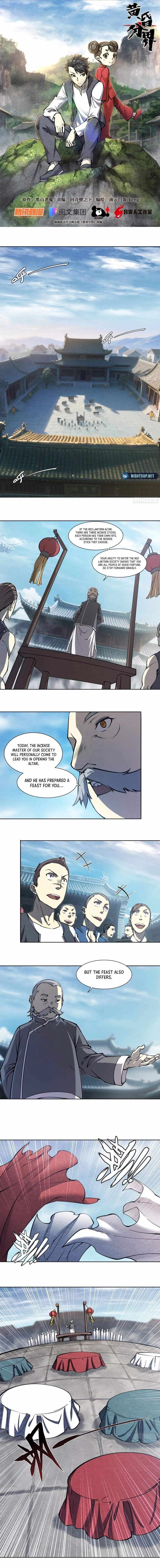 Read Dusk Divide chapter 23 image 1 on Lezhin