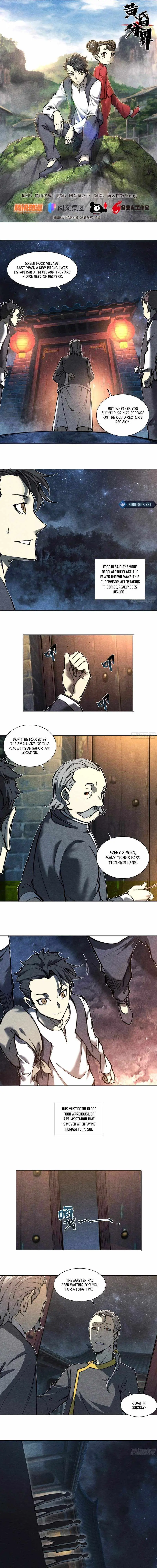 Read Dusk Divide chapter 24 image 1 on Lezhin