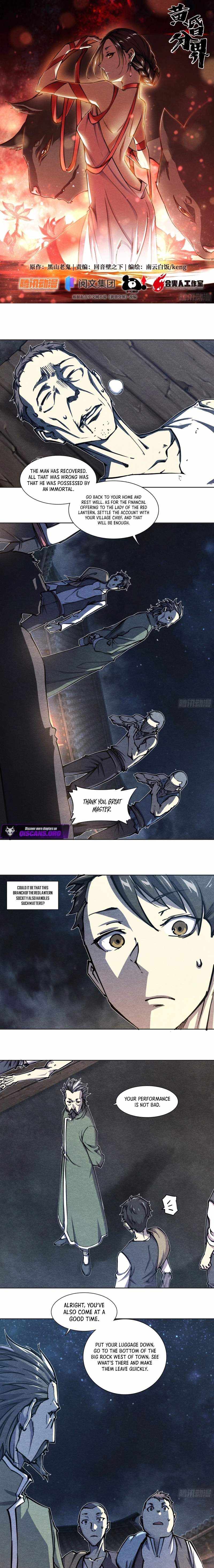 Read Dusk Divide chapter 25 image 1 on Lezhin