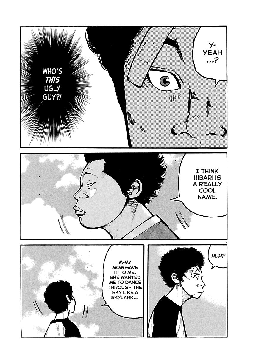 Read Dustland chapter 1 image 10 on Lezhin