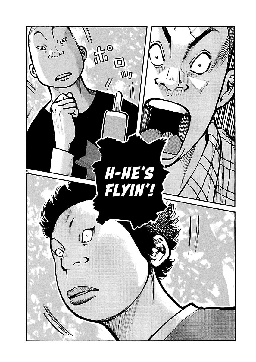 Read Dustland chapter 1 image 20 on Lezhin