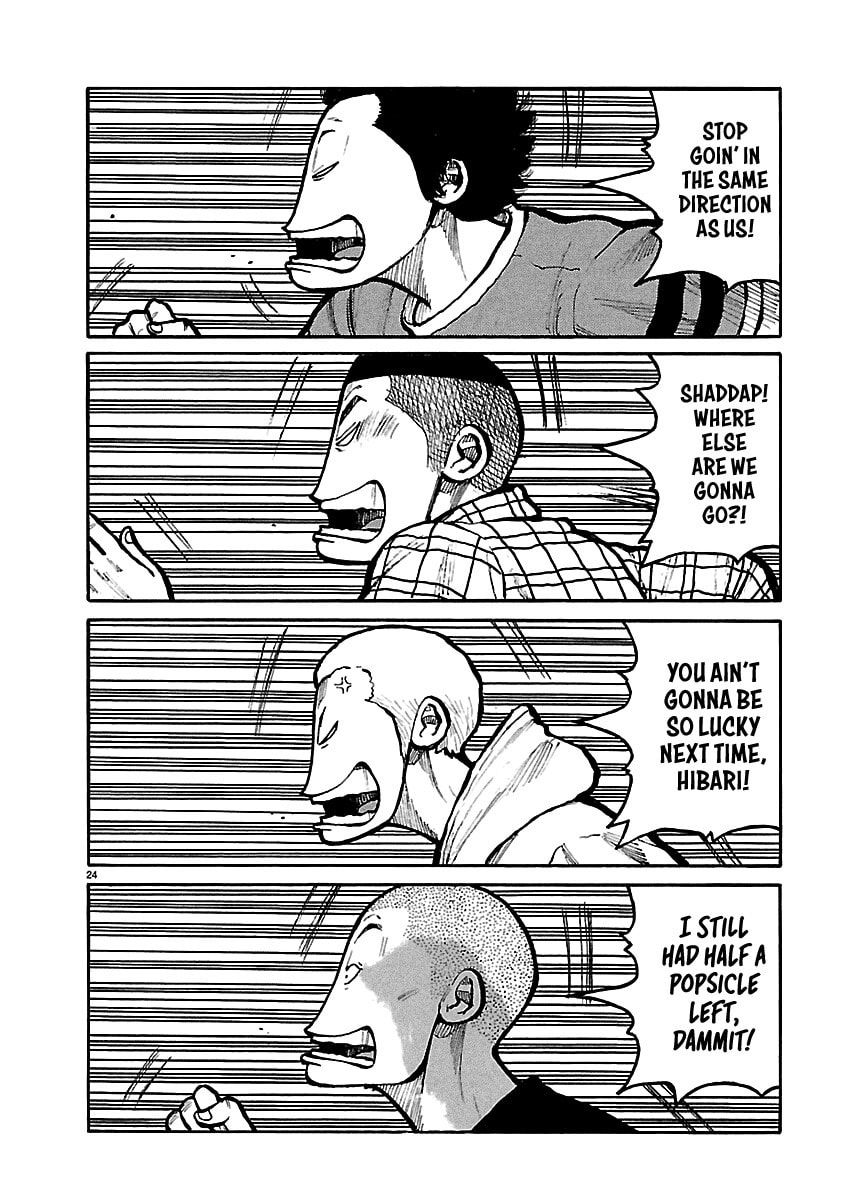 Read Dustland chapter 1 image 24 on Lezhin