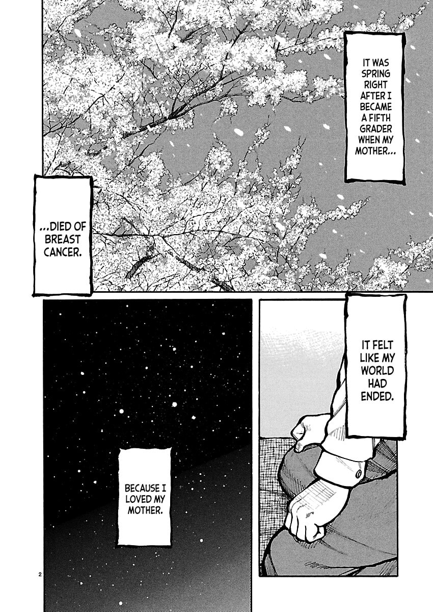 Read Dustland chapter 1 image 4 on Lezhin