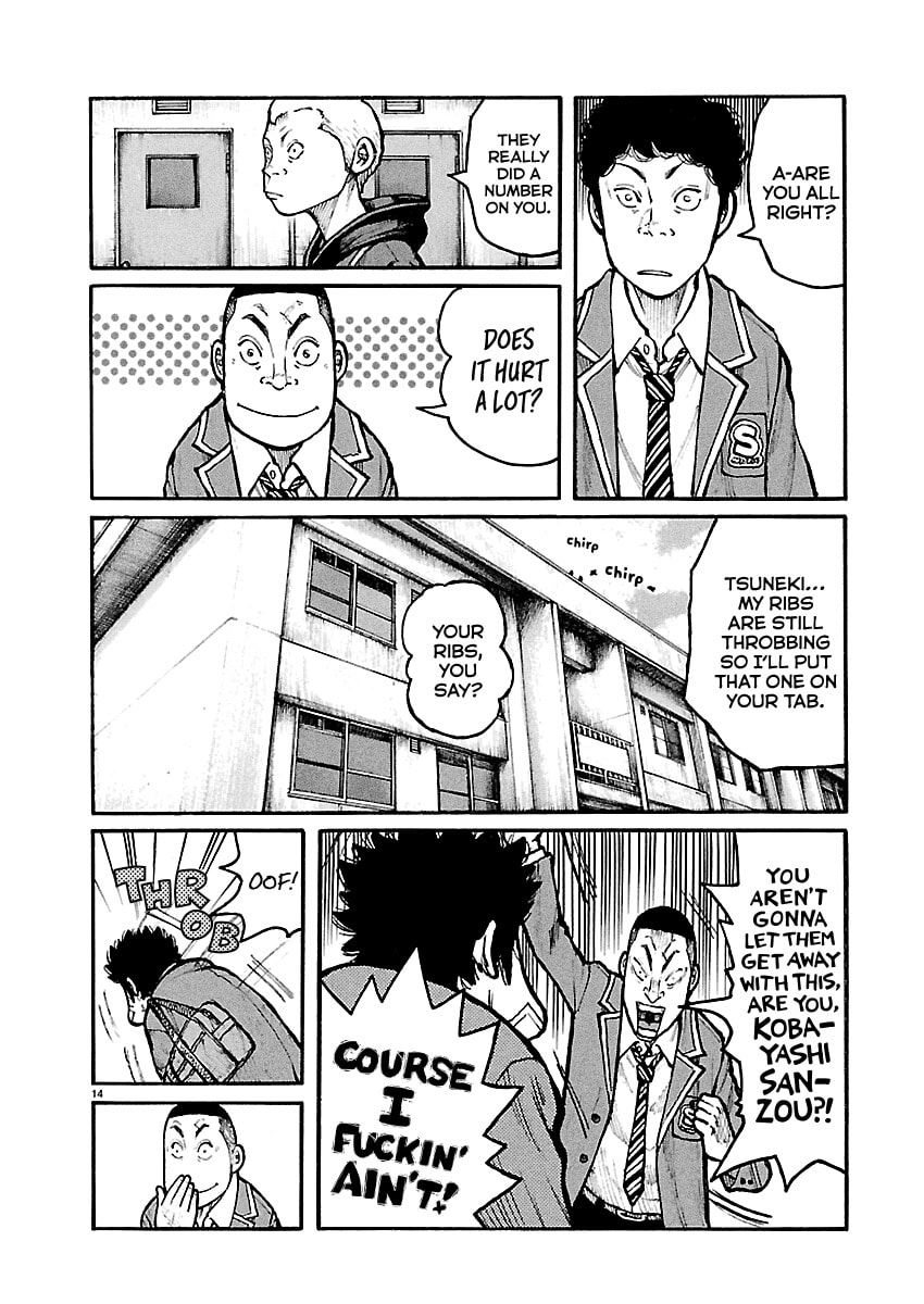 Read Dustland chapter 10 image 13 on Lezhin