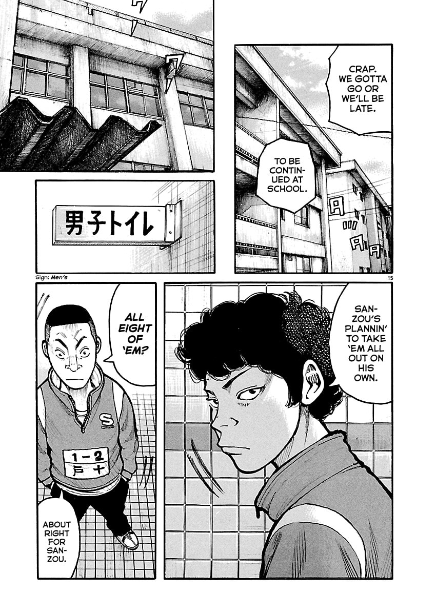 Read Dustland chapter 10 image 14 on Lezhin