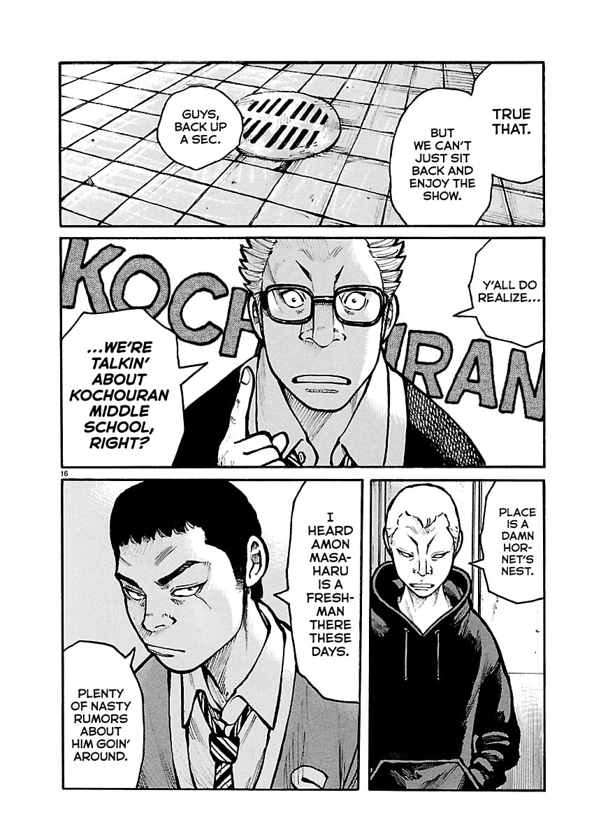 Read Dustland chapter 10 image 15 on Lezhin